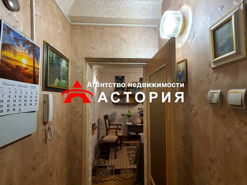 Квартира. Запоріжжя, Пархоменка вул.