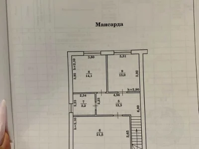 Будинок. Рівне, вул Сергія Голубєва