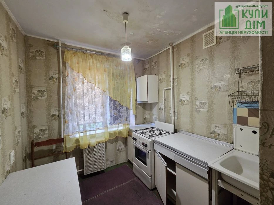 ПРОДАЖ 2-КІМНАТНОЇ КВАРТИРИ В ЦЕНТРІ СЕЛИЩА НОВОГО