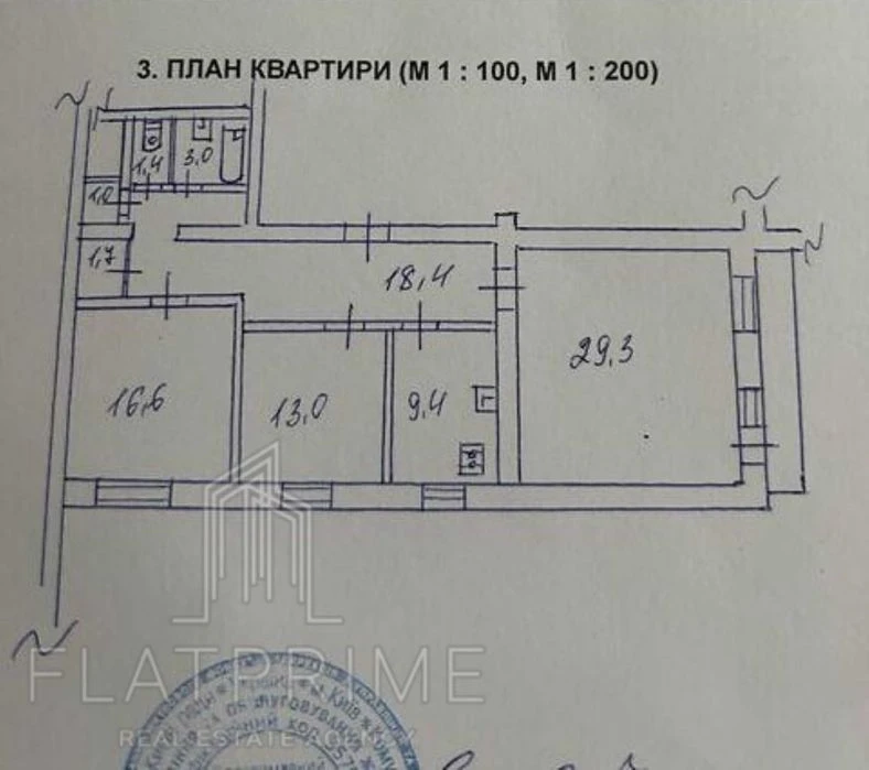 3к 96м² просп. Валерія Лобановського 96 Солом'янський район