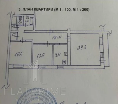 3к 96м² просп. Валерія Лобановського 96 Солом'янський район