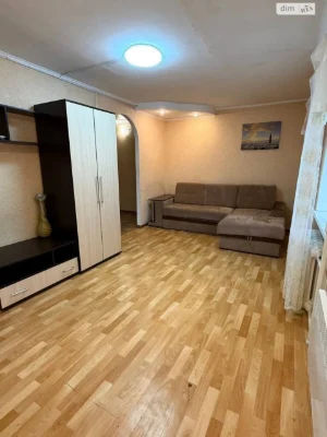 Продаж Квартира Славутич
