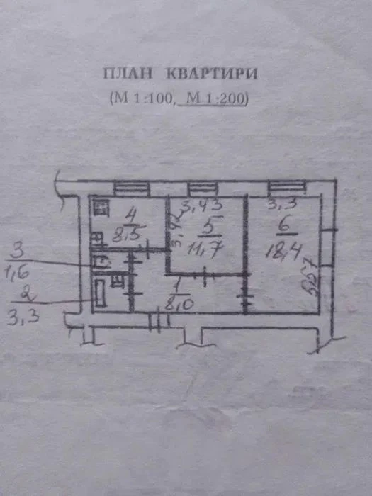 Продам 2-комн квартиру в районе Воронцова просп.
