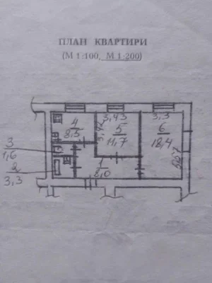 Продам 2-комн квартиру в районе Воронцова просп.