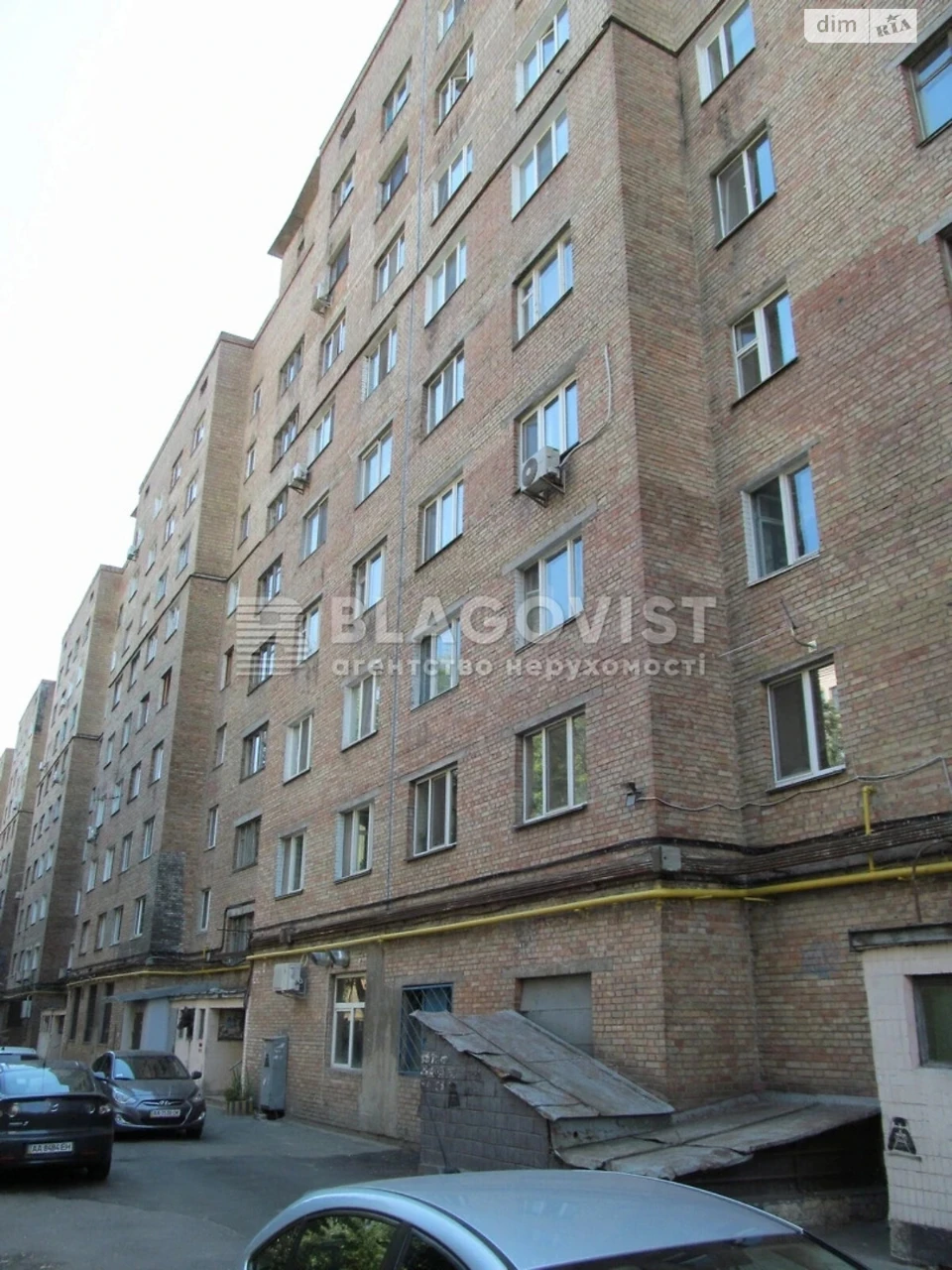 Продаж Квартира Шулявка
