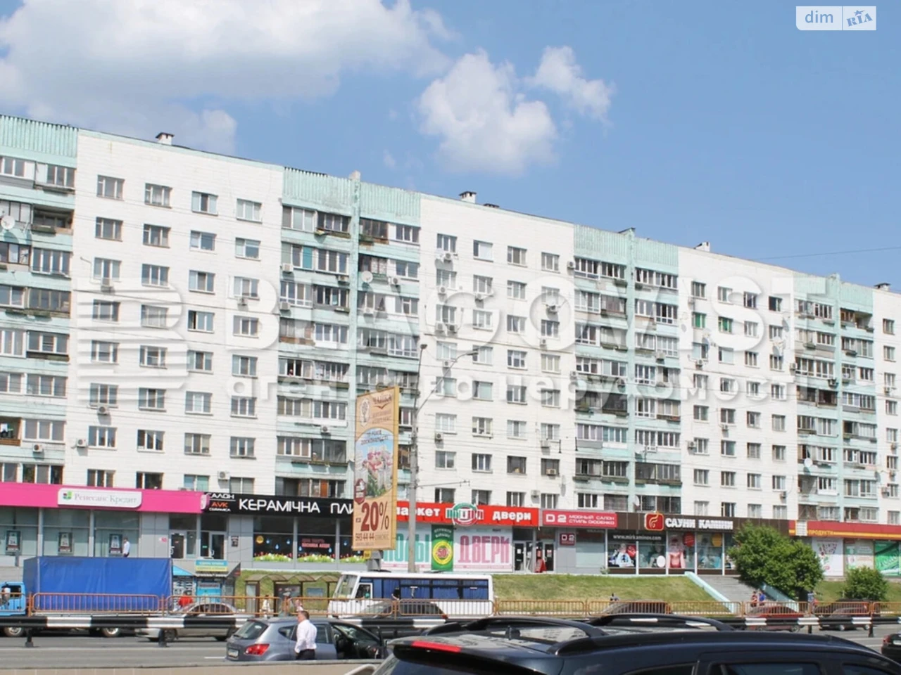 Продаж Квартира Шулявка