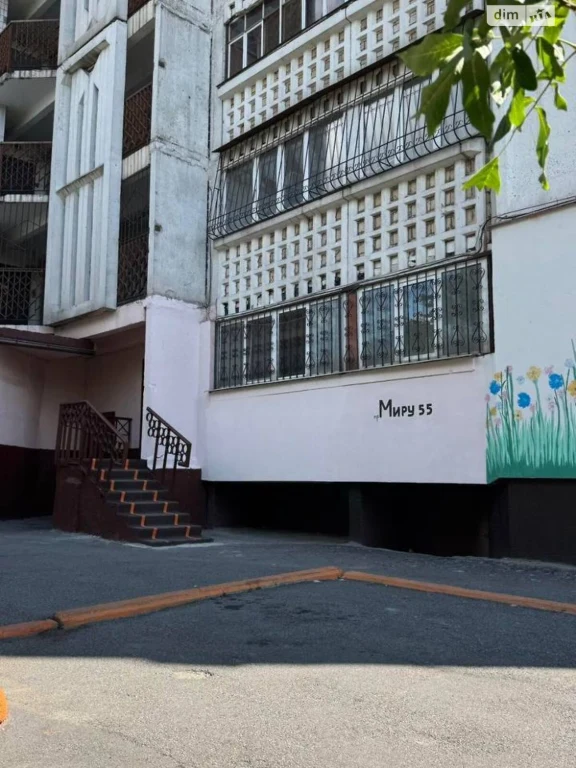 Продажа Квартира Левобережный