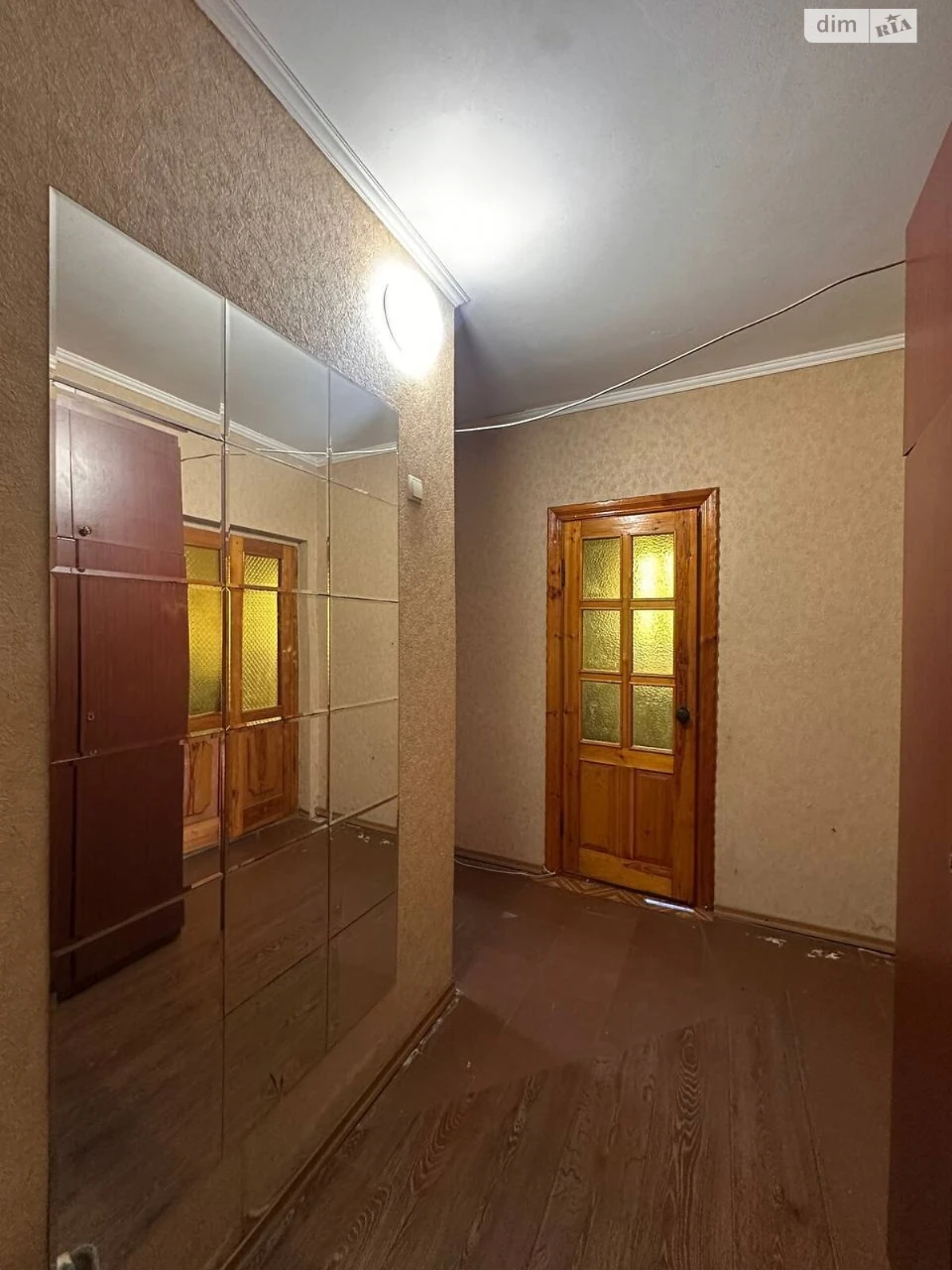 Продажа Квартира Левобережный