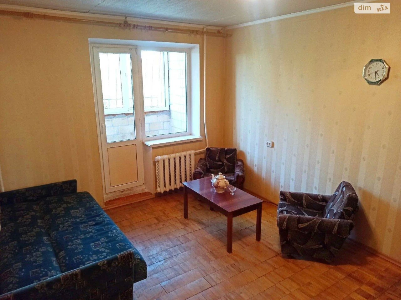 Продажа Квартира Левобережный