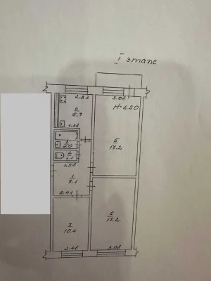 Продам 3х кімнатну квартиру на Таірово.