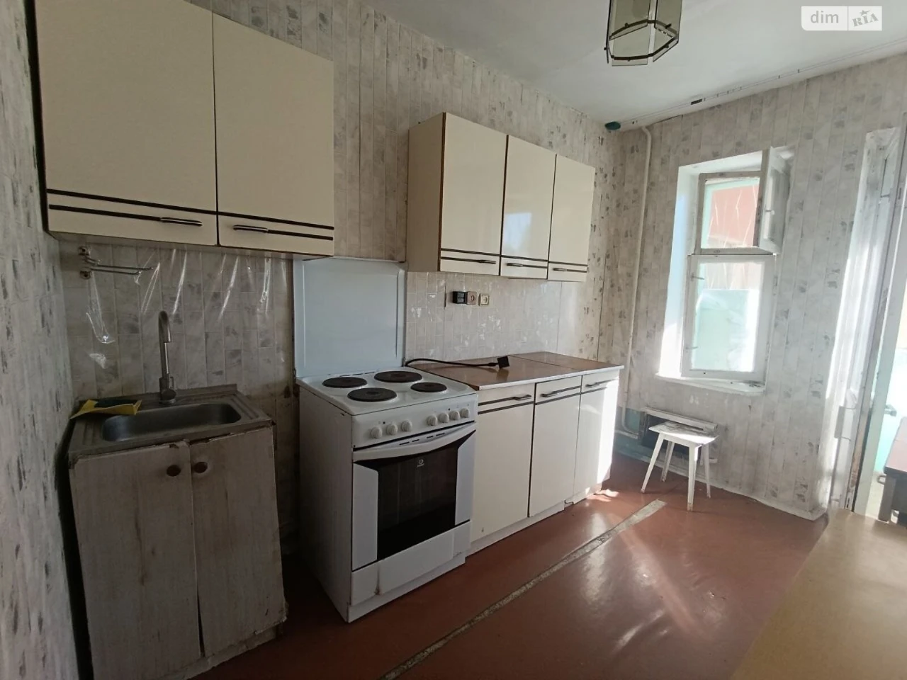 Продаж Квартира Містечко Котовського