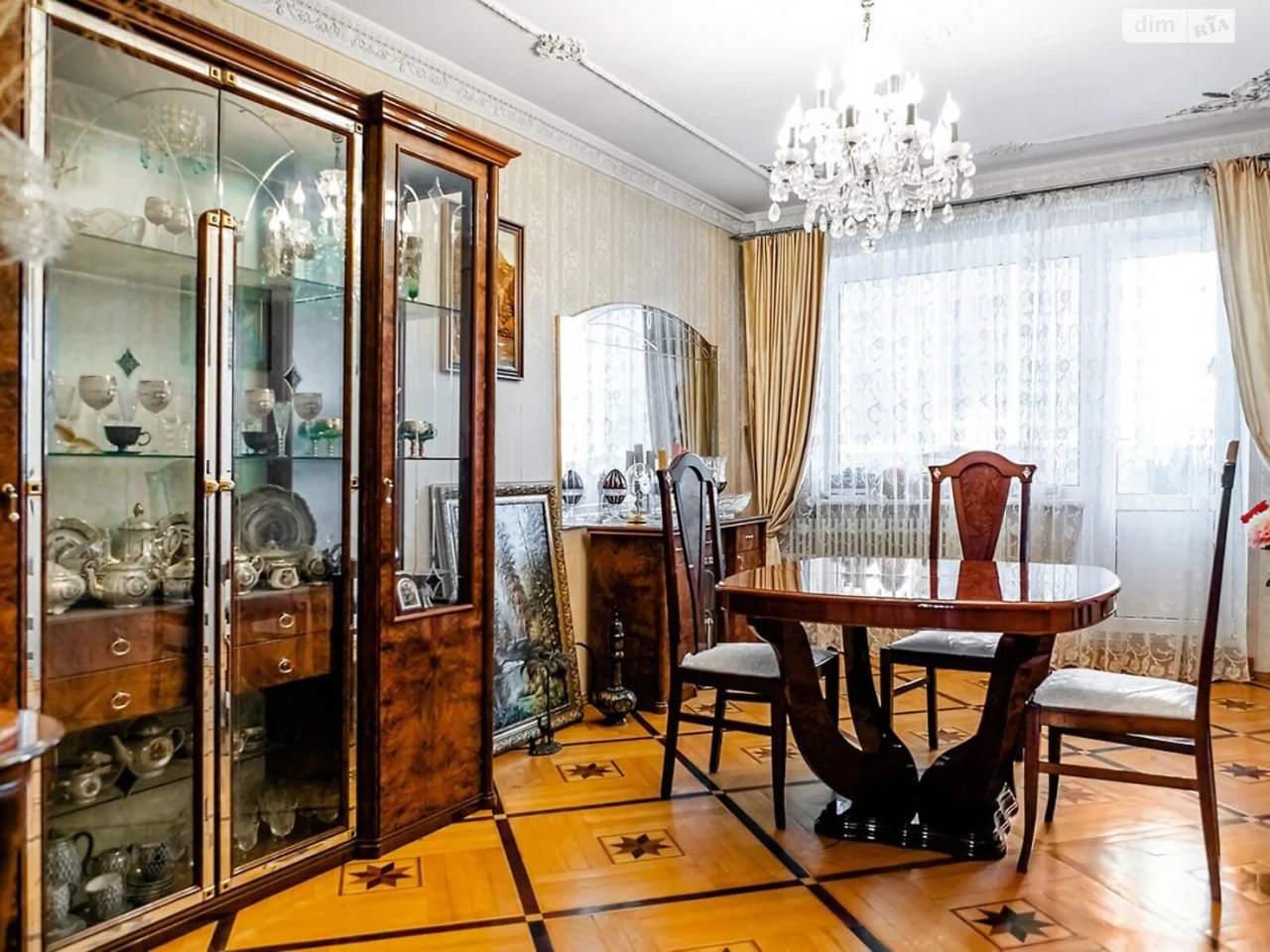 Продаж Квартира Новобаварський