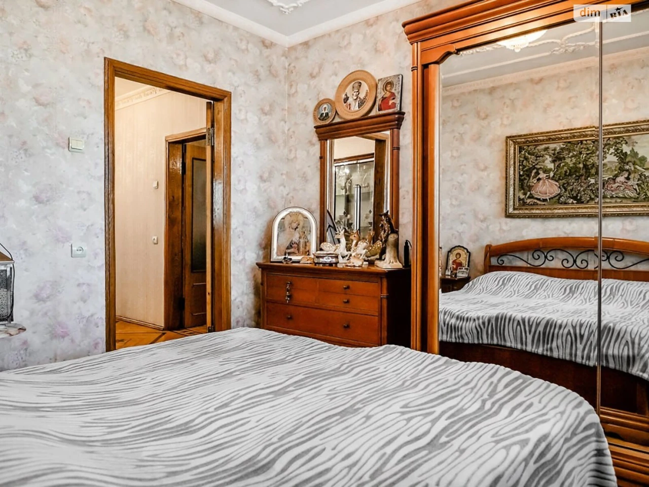 Продаж Квартира Новобаварський