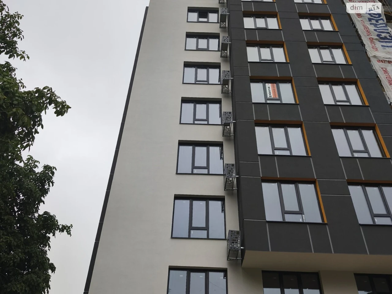 Продаж Квартира Пасічна