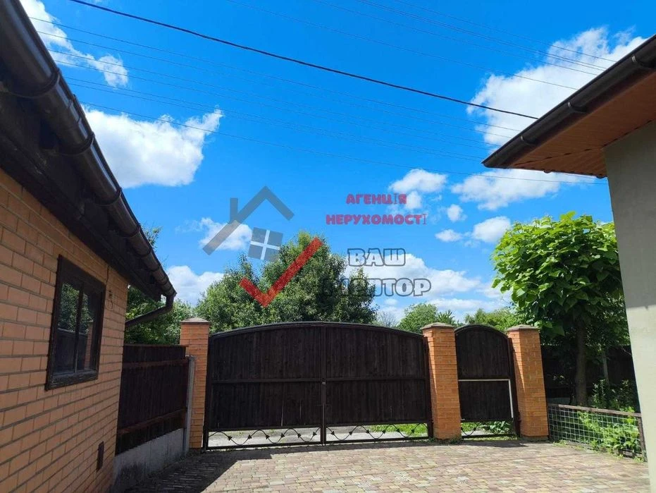 Продам будинок з ремонтом, ПОЛТАВА