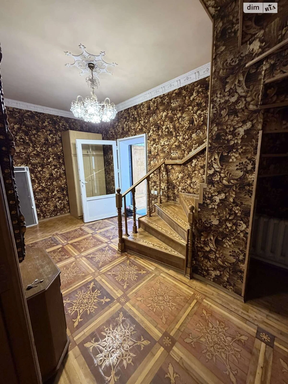 Продажа Дома Черемушки.