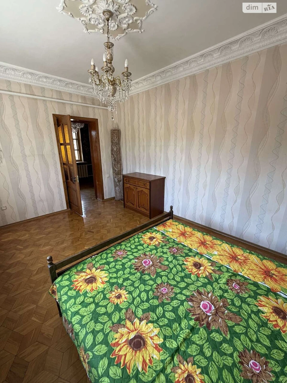 Продажа Дома Черемушки.