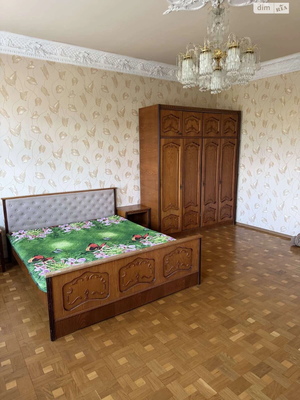Продажа Дома Черемушки.