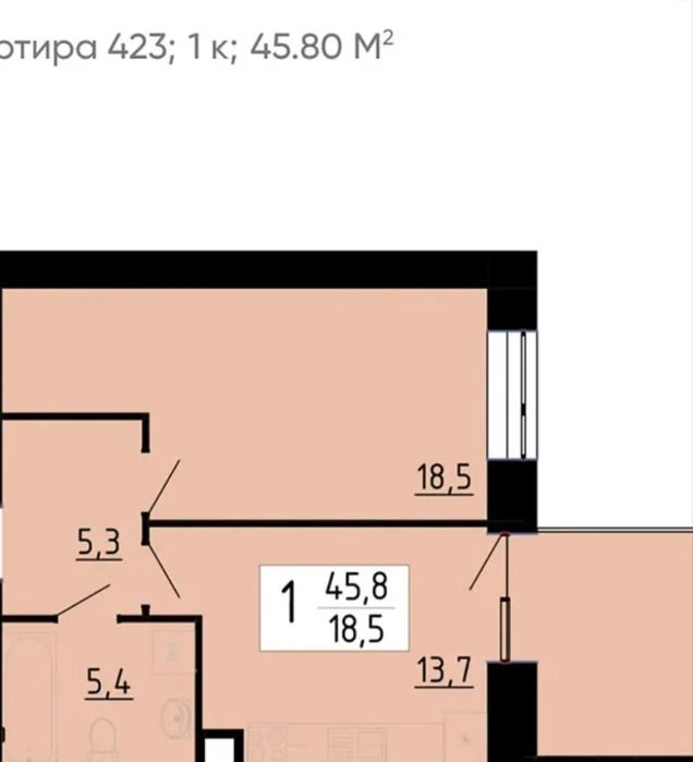 Продаж 1к квартири 45.8 кв. м на вул. Корольова Академіка