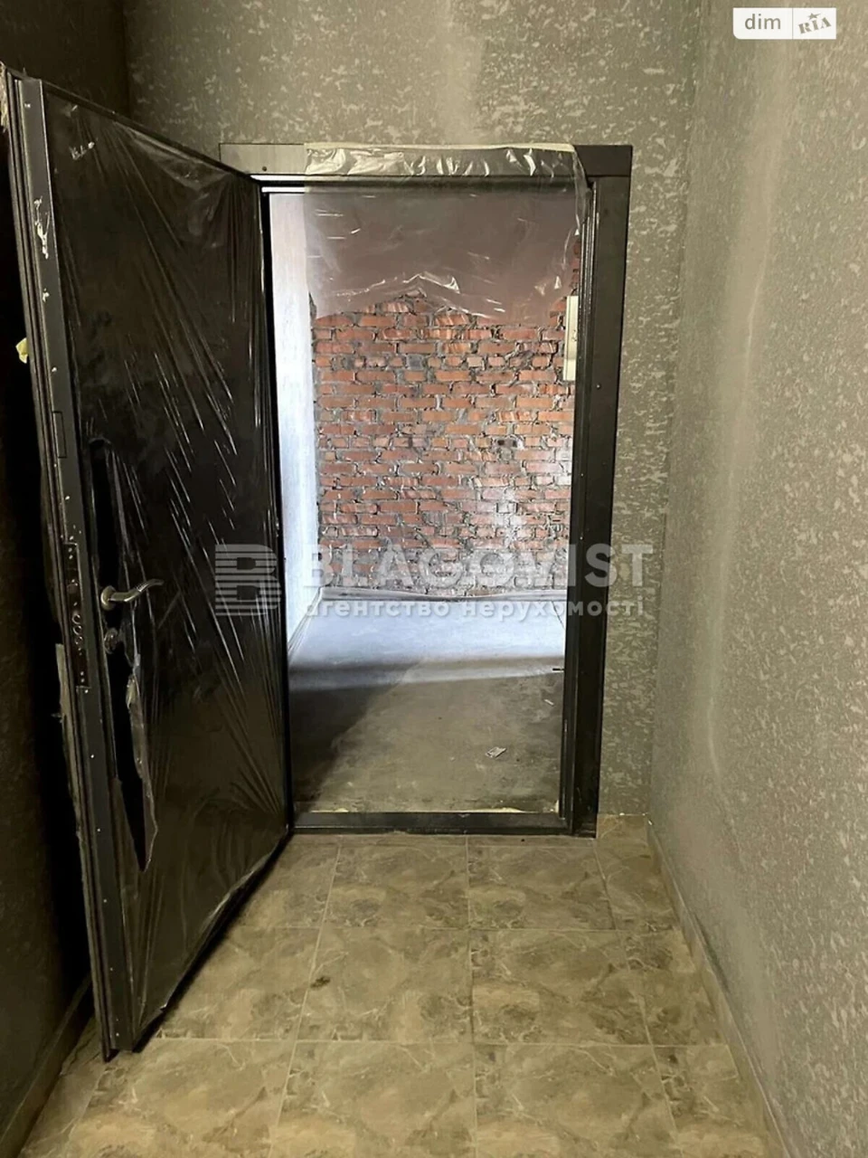 Продаж Квартира Совки