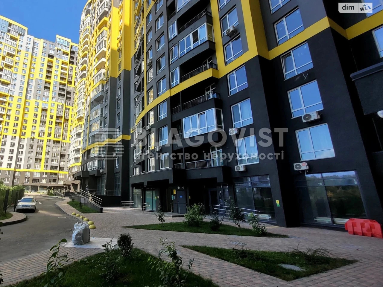 Продаж Квартира Совки