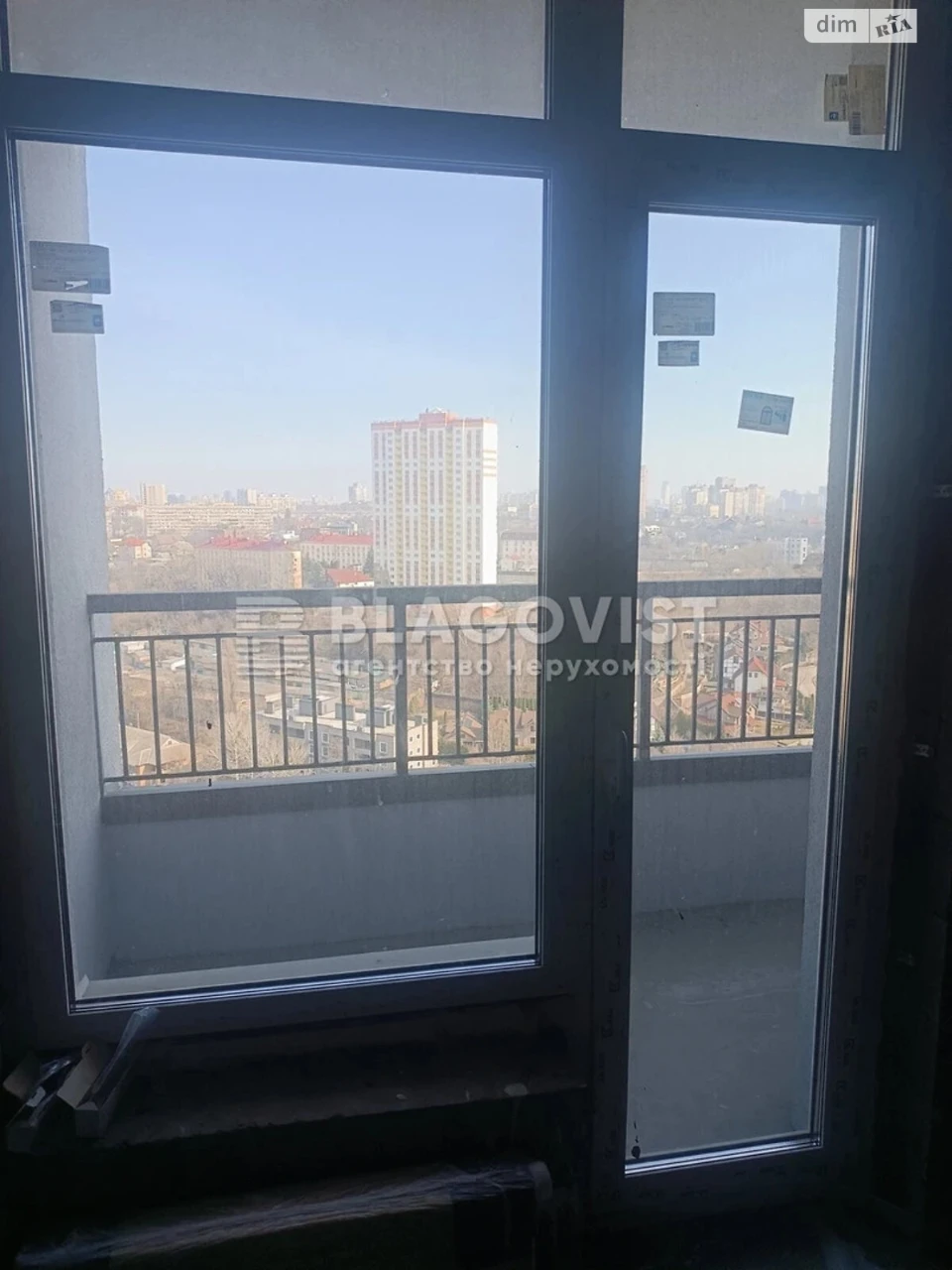 Продаж Квартира Совки