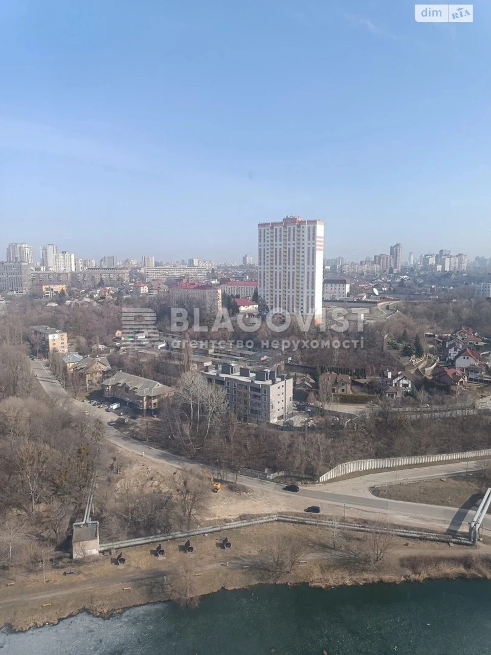 Продаж Квартира Совки