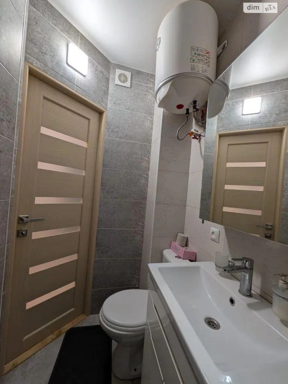 Продаж Квартира Теремки-2