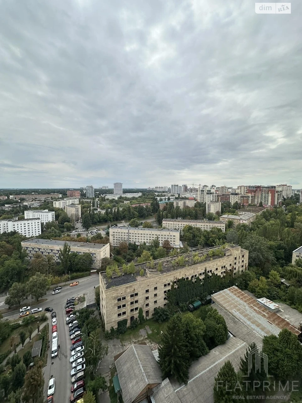 Продаж Квартира Голосіїв