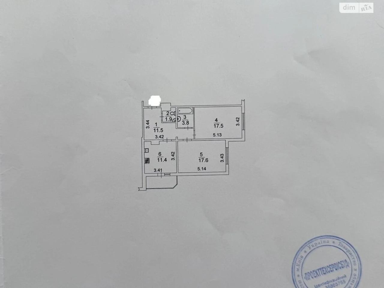 Продаж Квартира Голосіїв