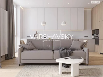 Продаж Квартира Подільський