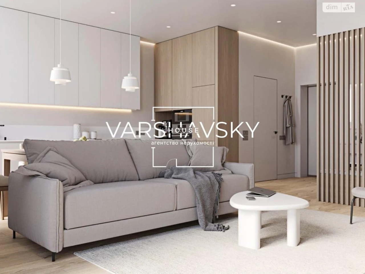 Продаж Квартира Подільський