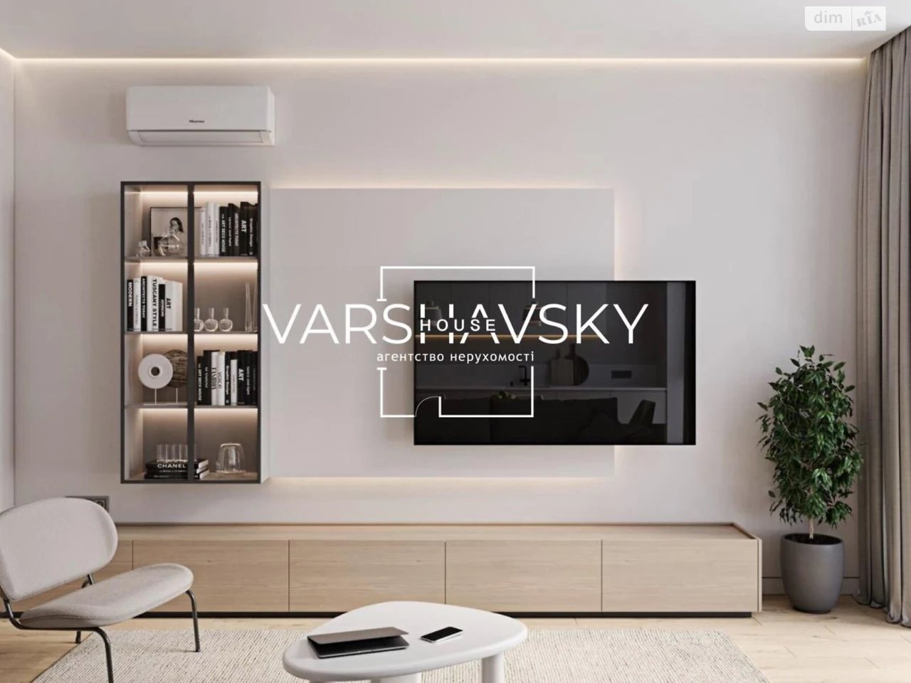 Продаж Квартира Подільський