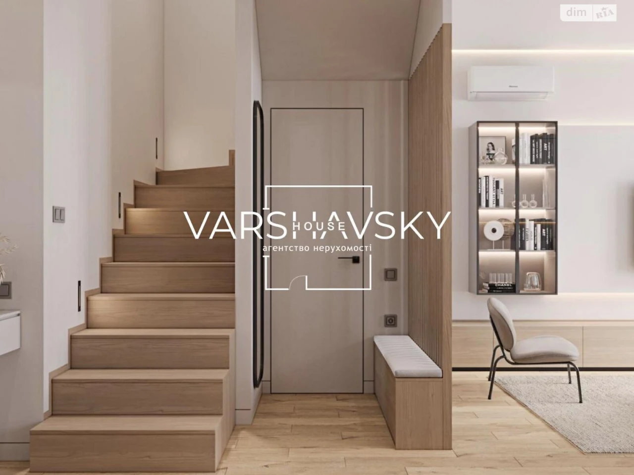 Продаж Квартира Подільський