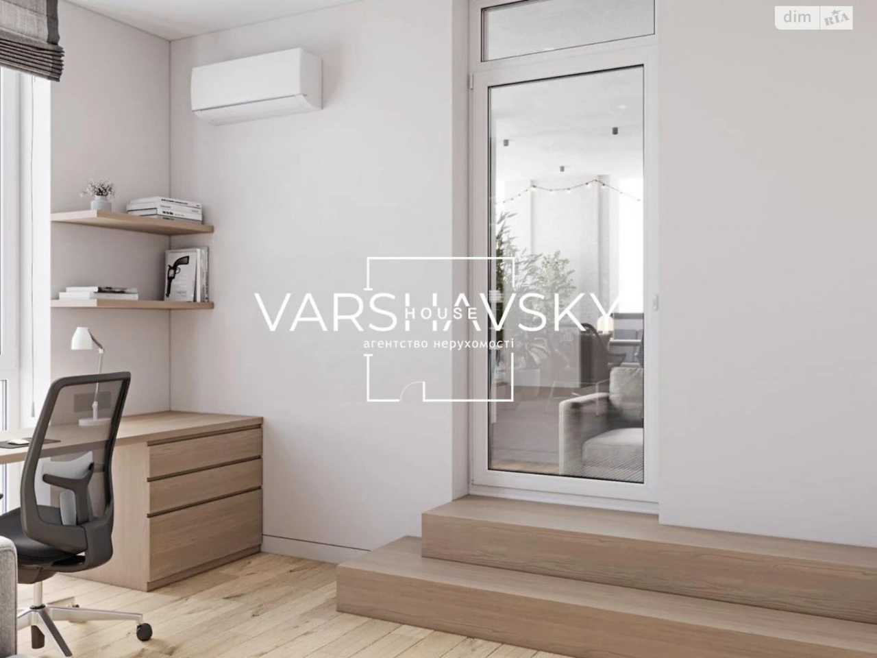 Продаж Квартира Подільський