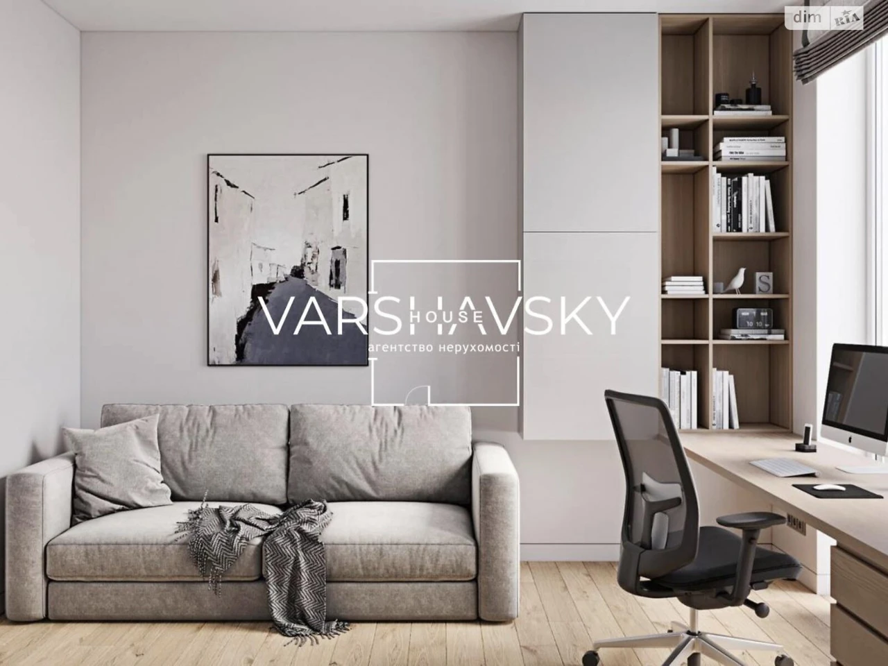 Продаж Квартира Подільський