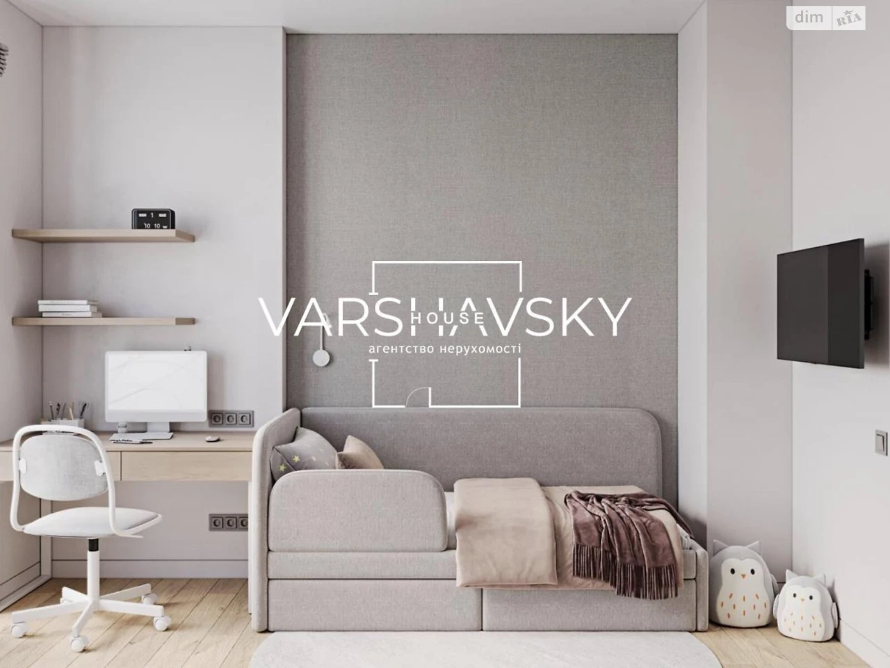 Продаж Квартира Подільський