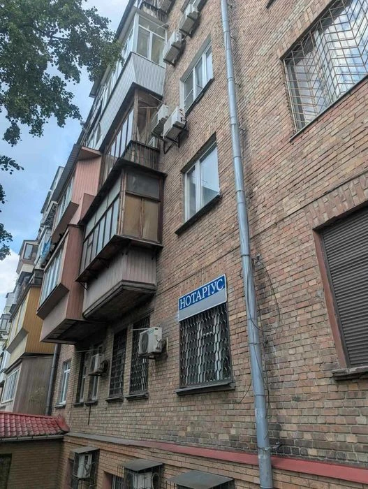 Продаж 2 к квартири бул. М. Міхновського 7 (Дружби народів)
