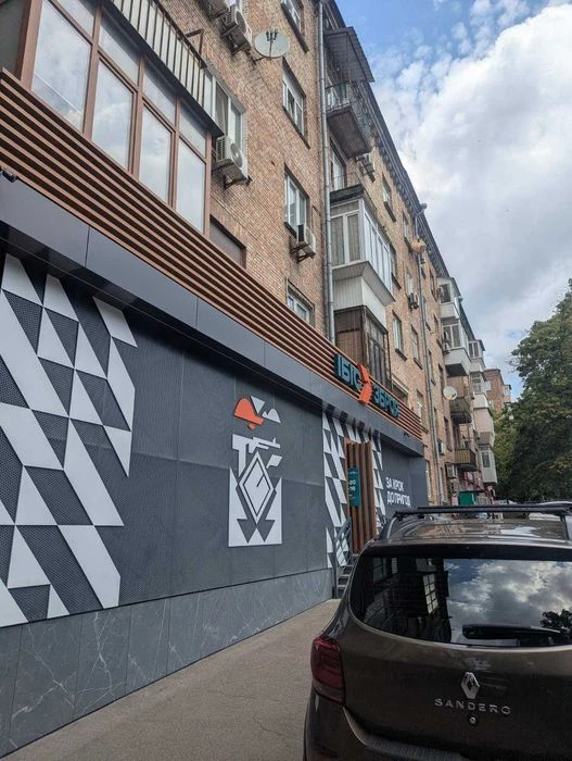 Продаж 2 к квартири бул. М. Міхновського 7 (Дружби народів)