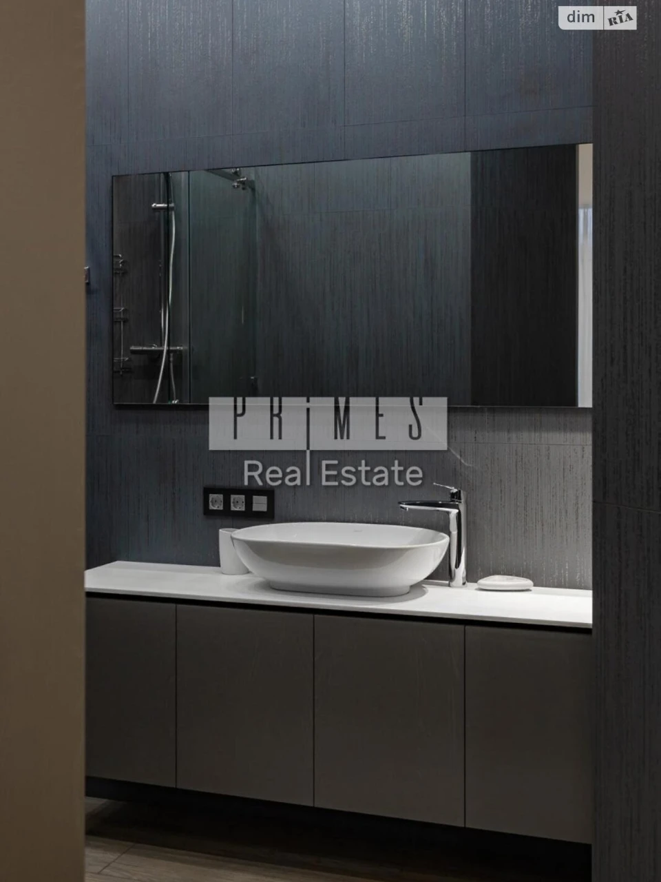 Продаж Квартира Чорна Гора