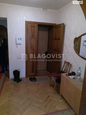 Продаж Квартира Саперне Поле