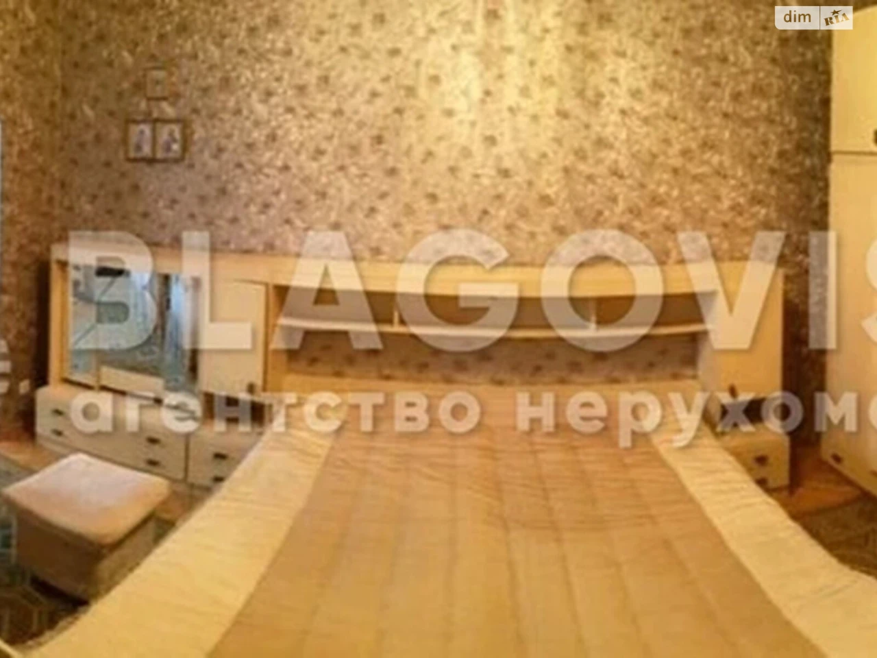 Продаж Квартира Саперне Поле