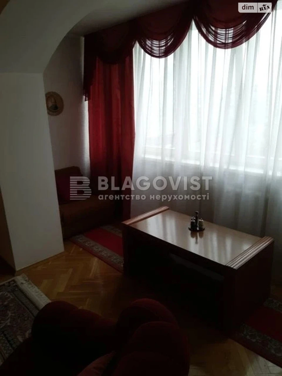 Продаж Квартира Саперне Поле