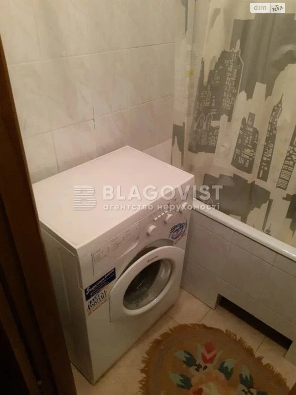Продаж Квартира Саперне Поле