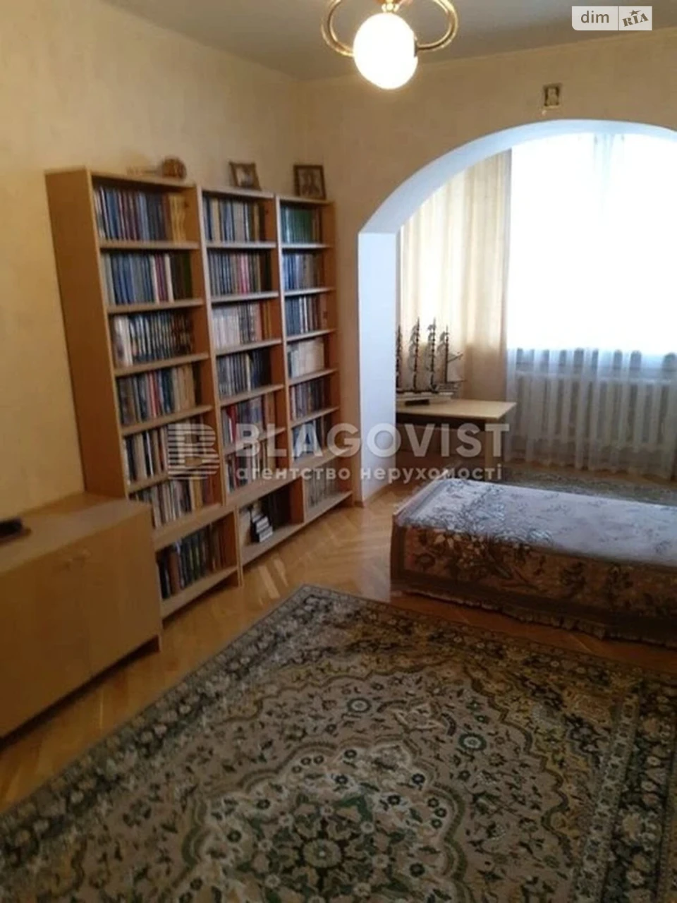 Продаж Квартира Саперне Поле