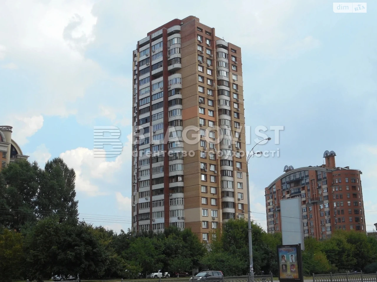 Продаж Квартира Саперне Поле