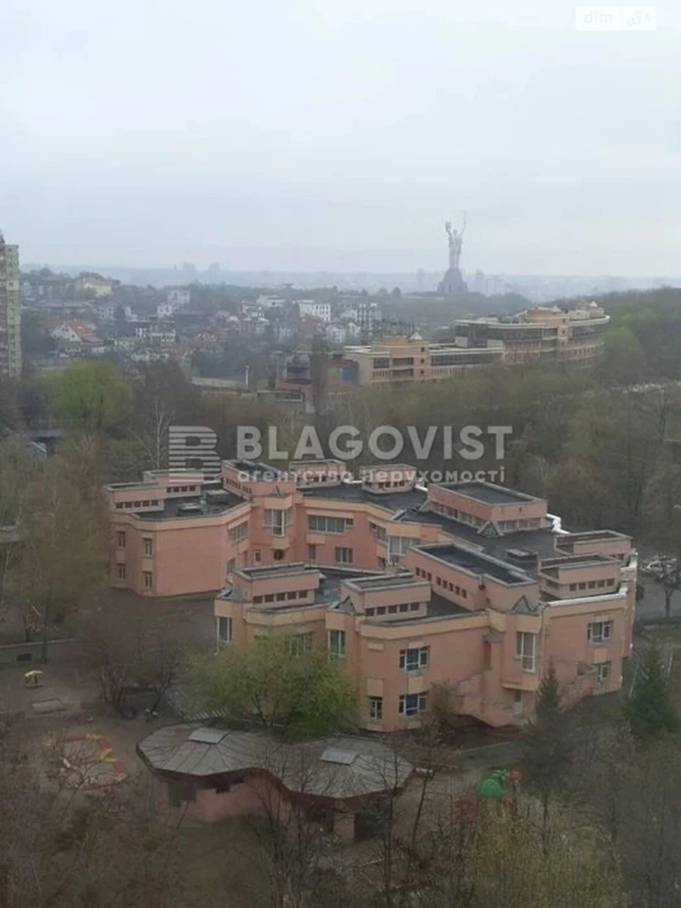 Продаж Квартира Саперне Поле