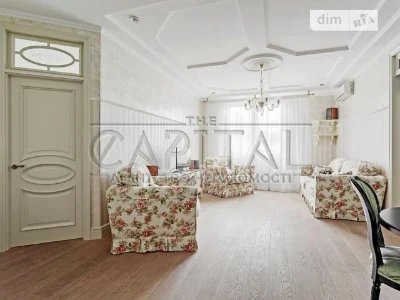 Продаж 3к квартири 86 кв. м на вул. Шота Руставелі 44 • ID 3