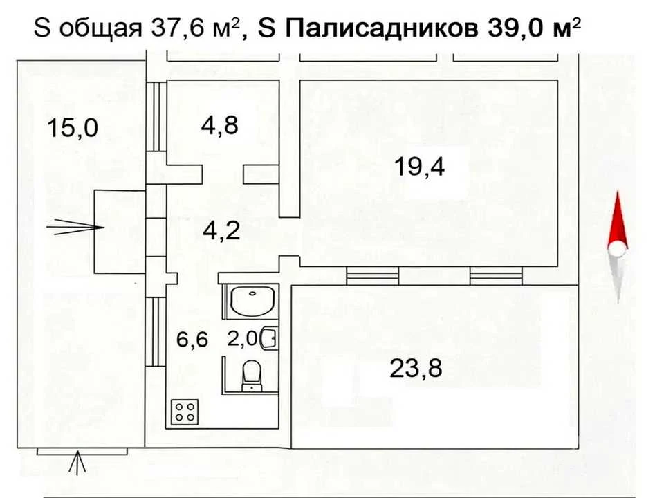 Квартира. Одеса, Платанова вул.