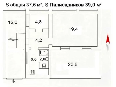 Квартира. Одеса, Платанова вул.